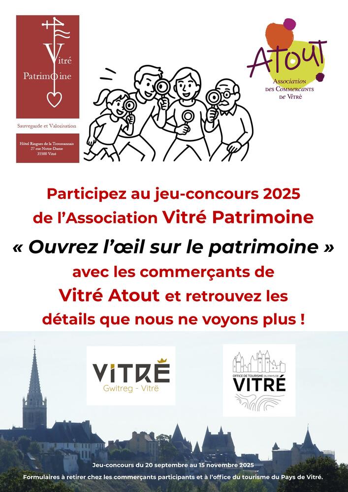 Ouvrez l'œil sur le patrimoine