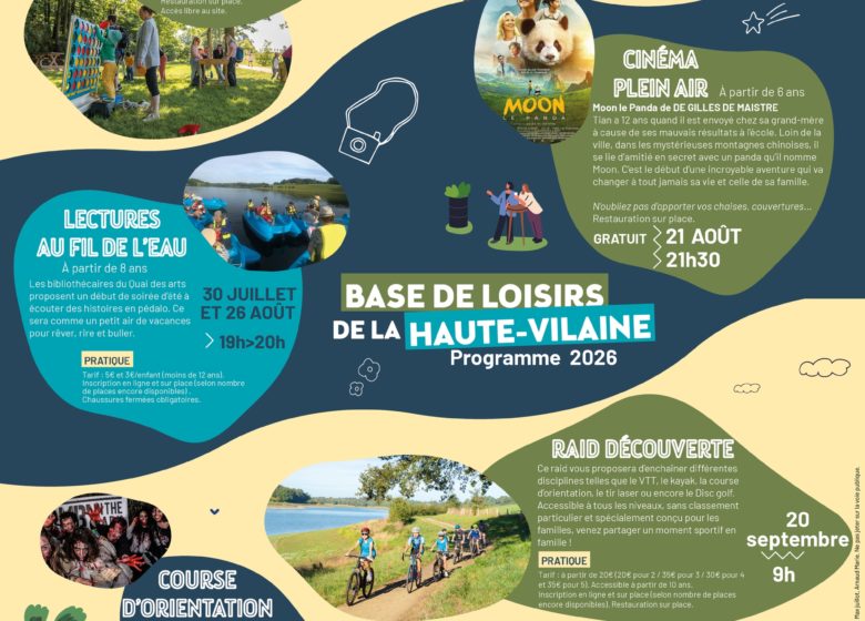 Base de Loisirs de la Haute Vilaine