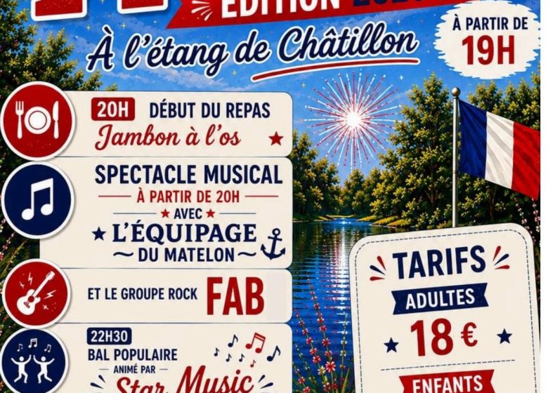 Fête du 14 juillet et feu d&rsquo;artifice à Châtillon-en-Vendelais