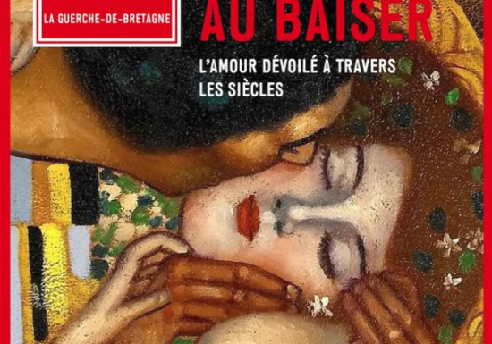 Micro-Folie La Guerche-de-Bretagne