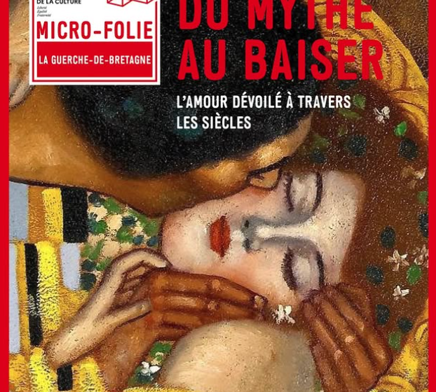 Micro-Folie La Guerche-de-Bretagne