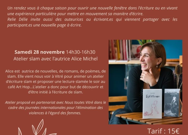 Les rendez-vous saisonniers à l&rsquo;Atelier 21B